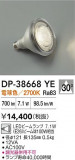 DAIKO ŵ LED DP-38668YEþʾҲþ̿䡦ƥꥢΡڥ饤ȥ