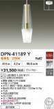 DAIKO ŵ ڥ DPN-41189YþʾҲþ̿䡦ƥꥢΡڥ饤ȥ
