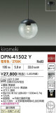 DAIKO ŵ ڥ DPN-41502YþʾҲþ̿䡦ƥꥢΡڥ饤ȥ