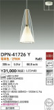 DAIKO ŵ ڥ DPN-41726YþʾҲþ̿䡦ƥꥢΡڥ饤ȥ