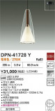 DAIKO ŵ ڥ DPN-41728YþʾҲþ̿䡦ƥꥢΡڥ饤ȥ