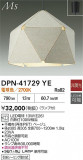 DAIKO ŵ ڥ DPN-41729YEþʾҲþ̿䡦ƥꥢΡڥ饤ȥ