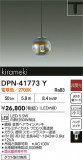 DAIKO ŵ ڥ DPN-41773YþʾҲþ̿䡦ƥꥢΡڥ饤ȥ