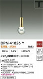 DAIKO ŵ ڥ DPN-41826YþʾҲþ̿䡦ƥꥢΡڥ饤ȥ