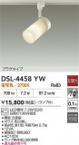 DAIKO ŵ ݥåȥ饤 DSL-4458YWþʾҲþ̿䡦ƥꥢΡڥ饤ȥ