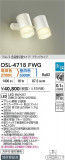 DAIKO ŵ إݥåȥ饤 DSL-4718FWGþʾҲþ̿䡦ƥꥢΡڥ饤ȥ