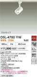 DAIKO ŵ ݥåȥ饤 DSL-4780YWþʾҲþ̿䡦ƥꥢΡڥ饤ȥ