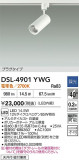 DAIKO ŵ ݥåȥ饤 DSL-4901YWGþʾҲþ̿䡦ƥꥢΡڥ饤ȥ