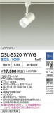 DAIKO ŵ ݥåȥ饤 DSL-5320WWGþʾҲþ̿䡦ƥꥢΡڥ饤ȥ