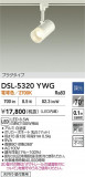 DAIKO ŵ ݥåȥ饤 DSL-5320YWGþʾҲþ̿䡦ƥꥢΡڥ饤ȥ