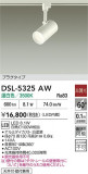 DAIKO ŵ ݥåȥ饤 DSL-5325AWþʾҲþ̿䡦ƥꥢΡڥ饤ȥ