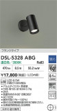 DAIKO ŵ ݥåȥ饤 DSL-5328ABGþʾҲþ̿䡦ƥꥢΡڥ饤ȥ