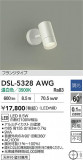 DAIKO ŵ ݥåȥ饤 DSL-5328AWGþʾҲþ̿䡦ƥꥢΡڥ饤ȥ
