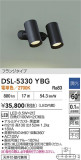 DAIKO ŵ ݥåȥ饤 DSL-5330YBGþʾҲþ̿䡦ƥꥢΡڥ饤ȥ