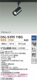 DAIKO ŵ ݥåȥ饤 DSL-5395YBGþʾҲþ̿䡦ƥꥢΡڥ饤ȥ