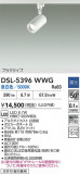 DAIKO ŵ ݥåȥ饤 DSL-5396WWGþʾҲþ̿䡦ƥꥢΡڥ饤ȥ