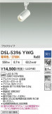 DAIKO ŵ ݥåȥ饤 DSL-5396YWGþʾҲþ̿䡦ƥꥢΡڥ饤ȥ