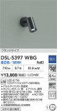 DAIKO ŵ ݥåȥ饤 DSL-5397WBGþʾҲþ̿䡦ƥꥢΡڥ饤ȥ