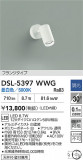 DAIKO ŵ ݥåȥ饤 DSL-5397WWGþʾҲþ̿䡦ƥꥢΡڥ饤ȥ