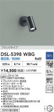 DAIKO ŵ ݥåȥ饤 DSL-5398WBGþʾҲþ̿䡦ƥꥢΡڥ饤ȥ