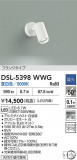 DAIKO ŵ ݥåȥ饤 DSL-5398WWGþʾҲþ̿䡦ƥꥢΡڥ饤ȥ