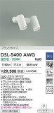 DAIKO ŵ ݥåȥ饤 DSL-5400AWGþʾҲþ̿䡦ƥꥢΡڥ饤ȥ
