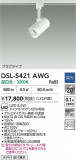 DAIKO ŵ ݥåȥ饤 DSL-5421AWGþʾҲþ̿䡦ƥꥢΡڥ饤ȥ