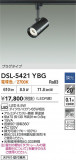 DAIKO ŵ ݥåȥ饤 DSL-5421YBGþʾҲþ̿䡦ƥꥢΡڥ饤ȥ