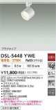 DAIKO ŵ ݥåȥ饤 DSL-5448YWEþʾҲþ̿䡦ƥꥢΡڥ饤ȥ