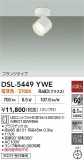 DAIKO ŵ ݥåȥ饤 DSL-5449YWEþʾҲþ̿䡦ƥꥢΡڥ饤ȥ