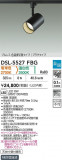DAIKO ŵ إݥåȥ饤 DSL-5527FBGþʾҲþ̿䡦ƥꥢΡڥ饤ȥ