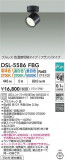 DAIKO ŵ إݥåȥ饤 DSL-5586FBGþʾҲþ̿䡦ƥꥢΡڥ饤ȥ