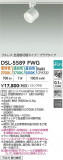 DAIKO ŵ إݥåȥ饤 DSL-5589FWGþʾҲþ̿䡦ƥꥢΡڥ饤ȥ