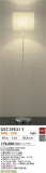 DAIKO ŵ  DST-39531YþʾҲþ̿䡦ƥꥢΡڥ饤ȥ
