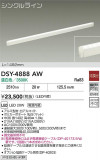 DAIKO ŵ ܾѴ DSY-4888AWþʾҲþ̿䡦ƥꥢΡڥ饤ȥ