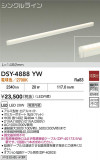 DAIKO ŵ ܾѴ DSY-4888YWþʾҲþ̿䡦ƥꥢΡڥ饤ȥ