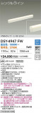 DAIKO ŵ ܾѴ DSY-4947FWþʾҲþ̿䡦ƥꥢΡڥ饤ȥ