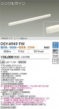 DAIKO ŵ ܾѴ DSY-4949FWþʾҲþ̿䡦ƥꥢΡڥ饤ȥ
