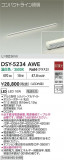 DAIKO ŵ ܾѴ DSY-5234AWEþʾҲþ̿䡦ƥꥢΡڥ饤ȥ