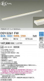 DAIKO ŵ ܾѴ DSY-5261FWþʾҲþ̿䡦ƥꥢΡڥ饤ȥ