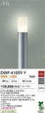 DAIKO ŵ ȥɥݡ DWP-41859YþʾҲþ̿䡦ƥꥢΡڥ饤ȥ