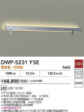 DAIKO ŵ ȥɥ饤 DWP-5231YSEþʾҲþ̿䡦ƥꥢΡڥ饤ȥ