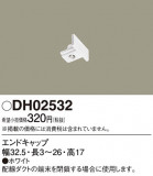 Panasonic ¾° DH02532þʾҲþ̿䡦ƥꥢΡڥ饤ȥ