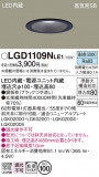 Panasonic 饤 LGD1109NLE1þʾҲþ̿䡦ƥꥢΡڥ饤ȥ