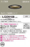 Panasonic 饤 LGD9108þʾҲþ̿䡦ƥꥢΡڥ饤ȥ