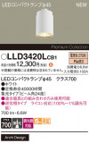 Panasonic  LLD3420LCB1þʾҲþ̿䡦ƥꥢΡڥ饤ȥ