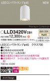 Panasonic  LLD3420VCB1þʾҲþ̿䡦ƥꥢΡڥ饤ȥ