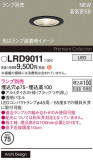 Panasonic ƥꥢ饤 LRD9011þʾҲþ̿䡦ƥꥢΡڥ饤ȥ