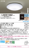 Panasonic 󥰥饤 LSEB1188ZþʾҲþ̿䡦ƥꥢΡڥ饤ȥ