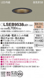 Panasonic 饤 LSEB9538LE1þʾҲþ̿䡦ƥꥢΡڥ饤ȥ